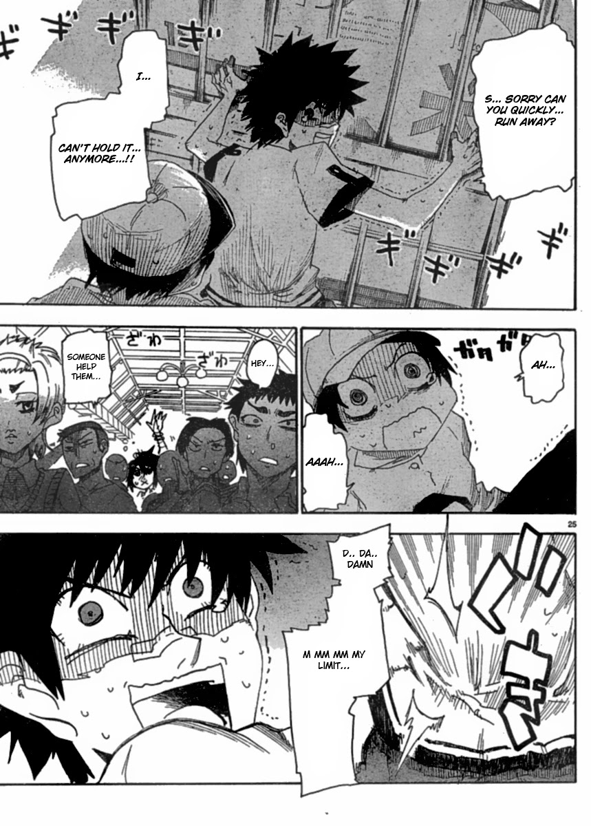 Shiinake no Hitobito Chapter 2 page 25 - Chapter 2