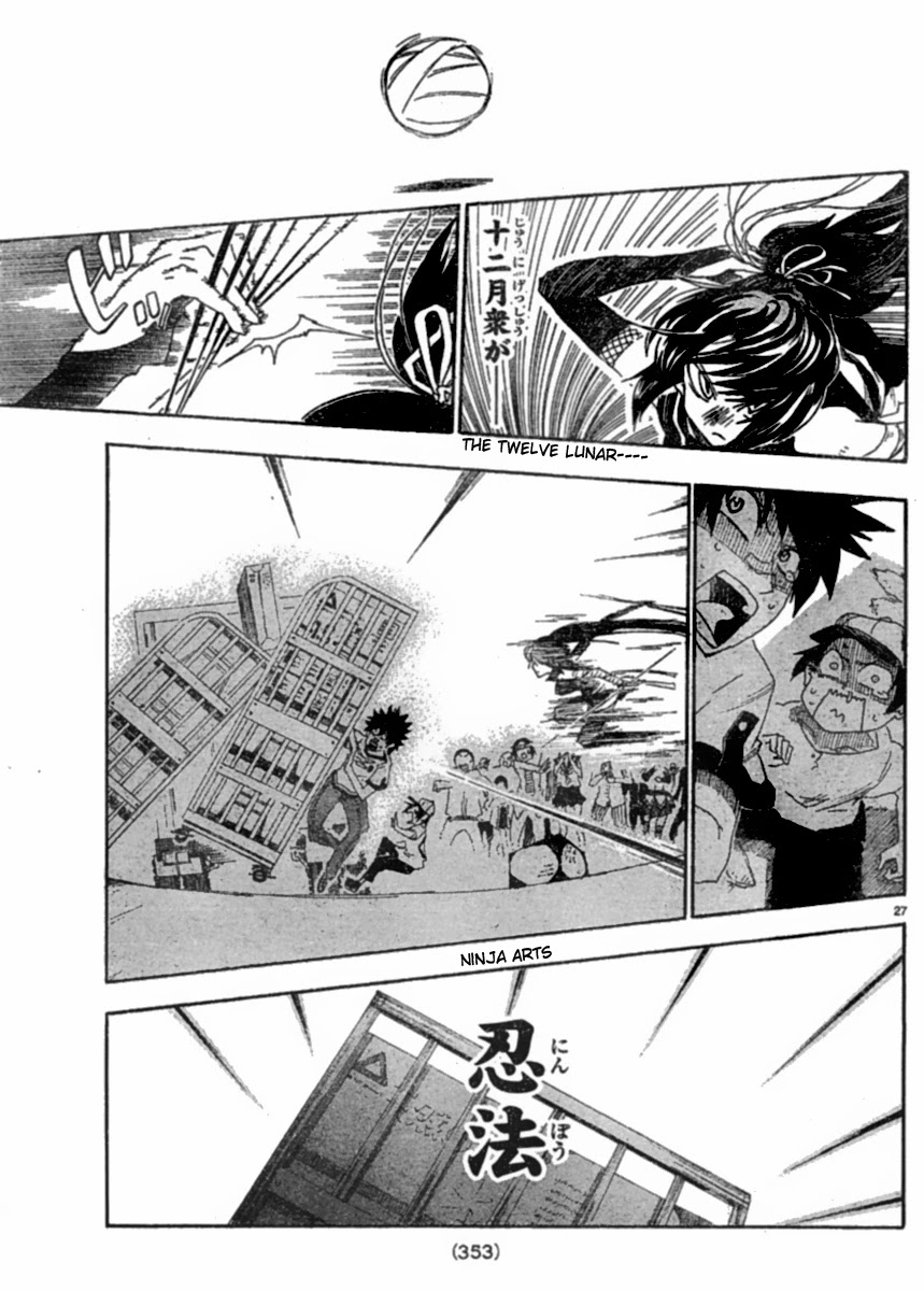 Shiinake no Hitobito Chapter 2 page 27 - Chapter 2