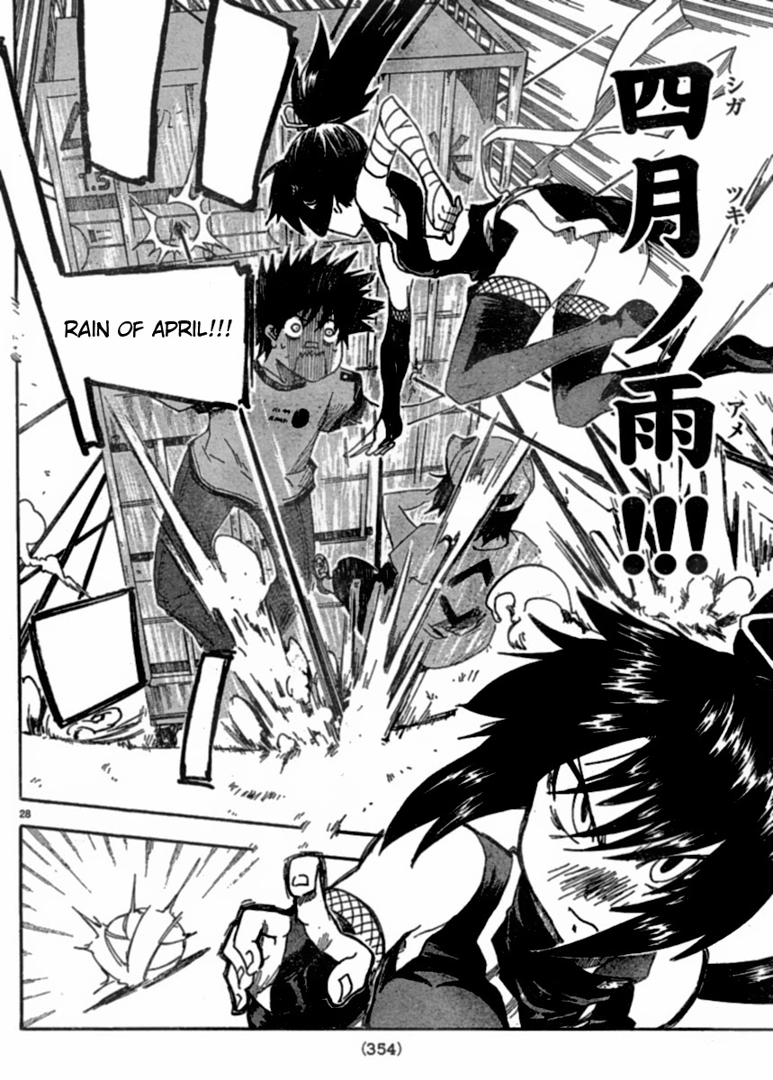 Shiinake no Hitobito Chapter 2 page 28 - Chapter 2