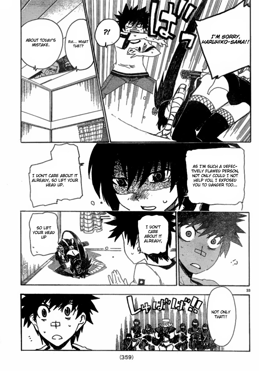 Shiinake no Hitobito Chapter 2 page 33 - Chapter 2