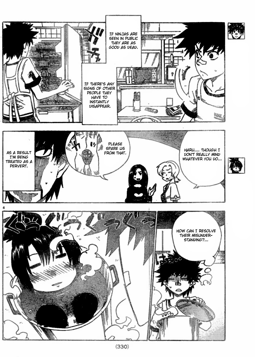Shiinake no Hitobito Chapter 2 page 4 - Chapter 2