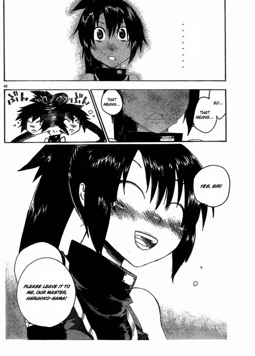 Shiinake no Hitobito Chapter 2 page 40 - Chapter 2