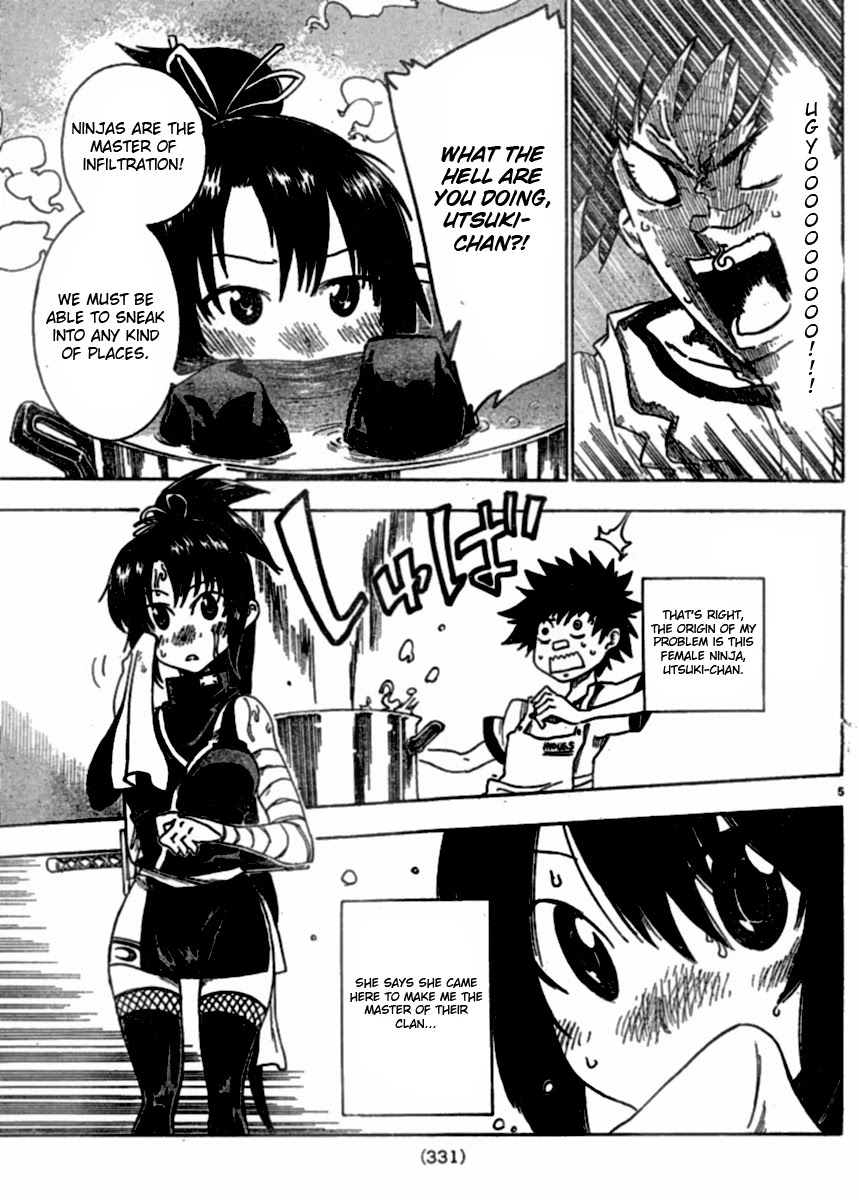 Shiinake no Hitobito Chapter 2 page 5 - Chapter 2
