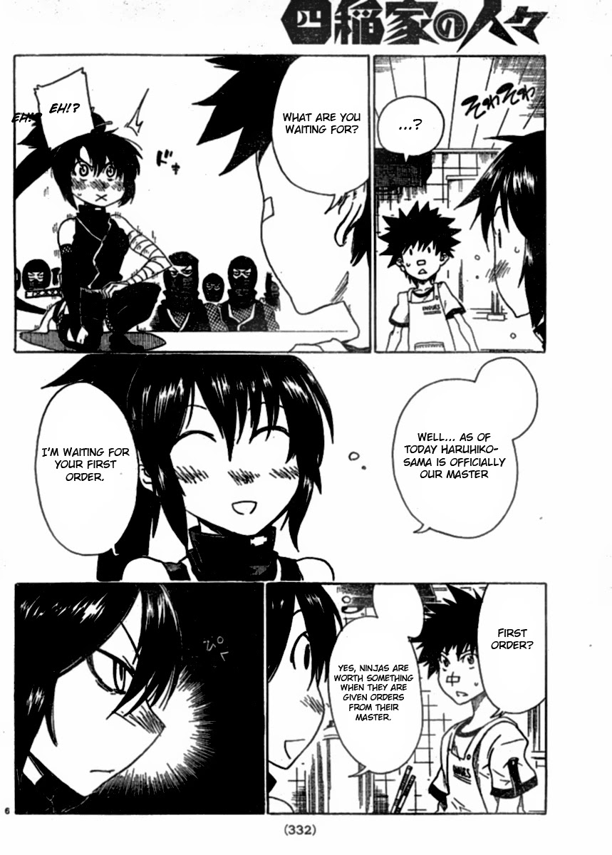 Shiinake no Hitobito Chapter 2 page 6 - Chapter 2