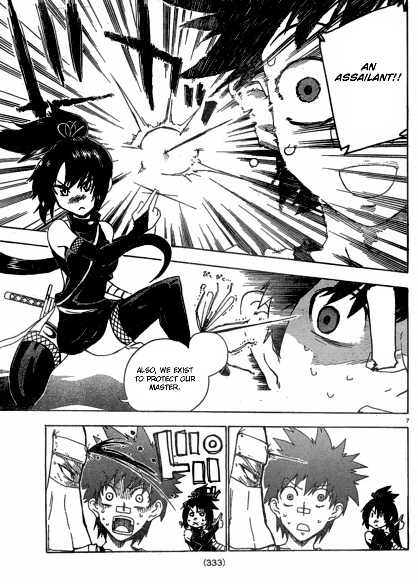 Shiinake no Hitobito Chapter 2 page 7 - Chapter 2
