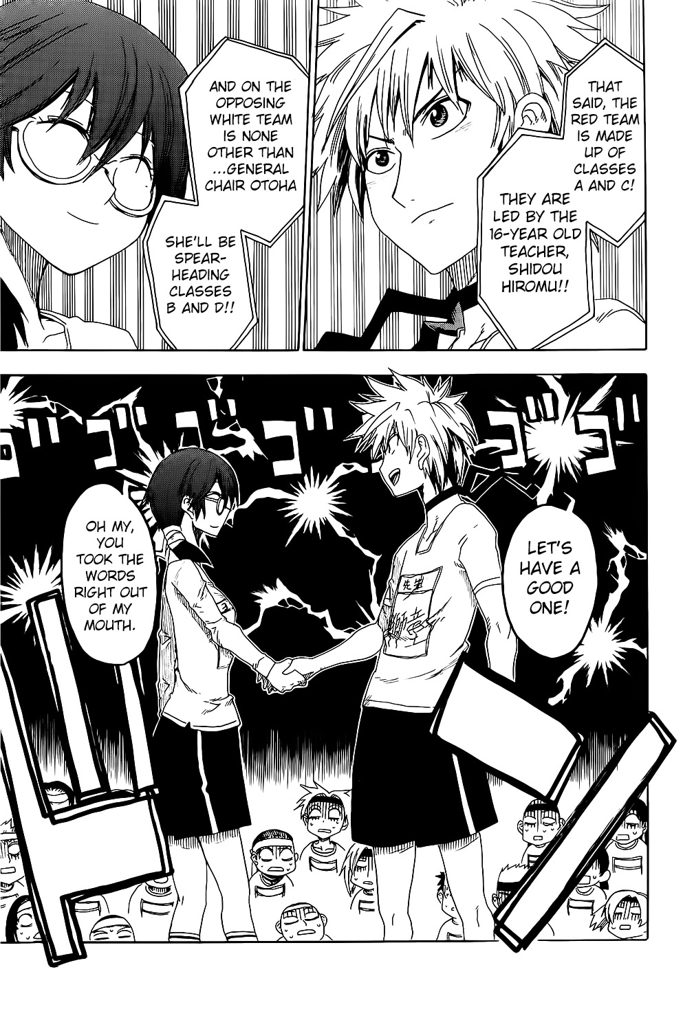 Shiinake no Hitobito Chapter 20 page 11 - Chapter 20: We've Hit Bottom