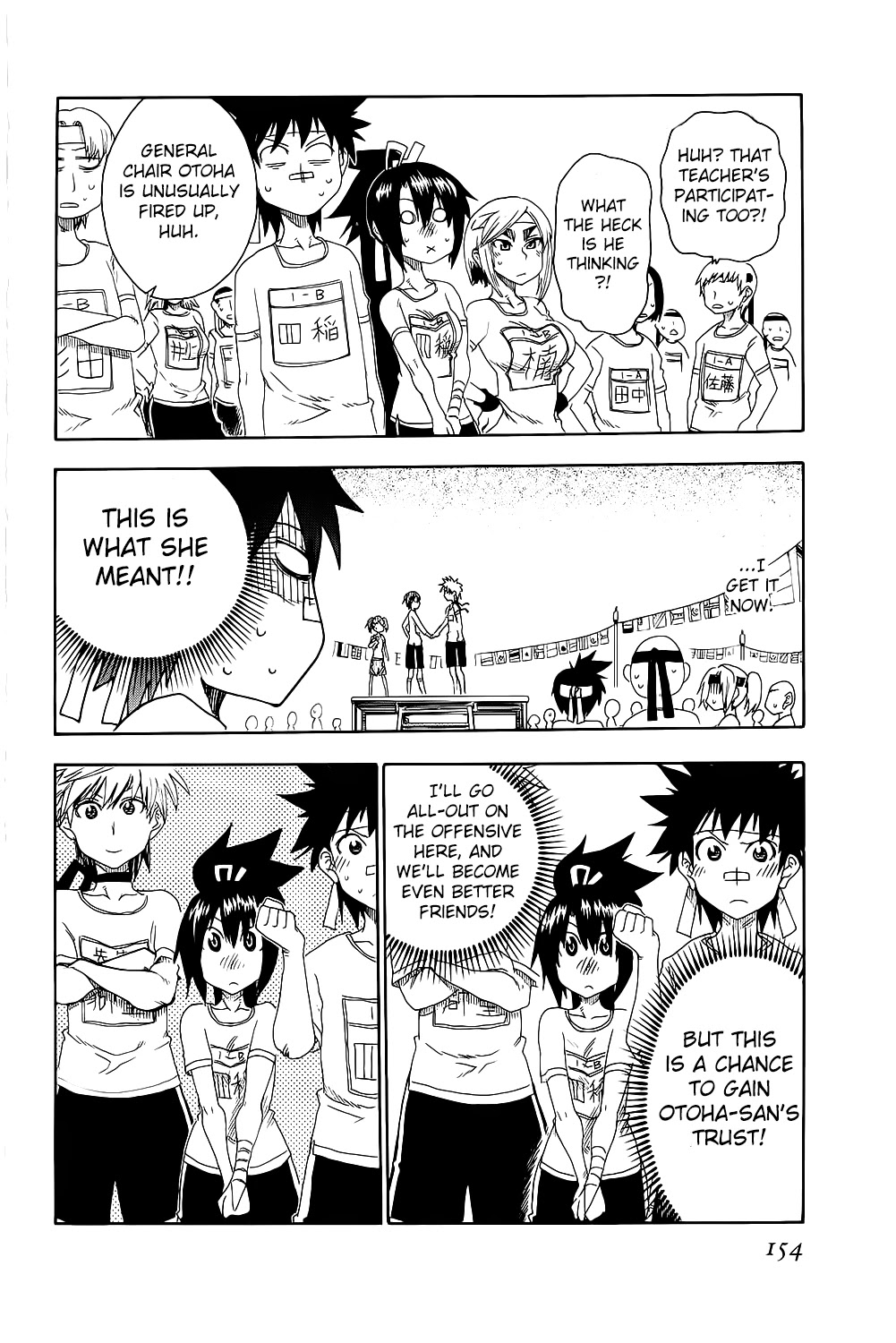 Shiinake no Hitobito Chapter 20 page 12 - Chapter 20: We've Hit Bottom