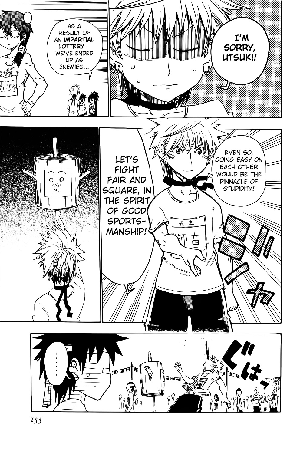 Shiinake no Hitobito Chapter 20 page 13 - Chapter 20: We've Hit Bottom