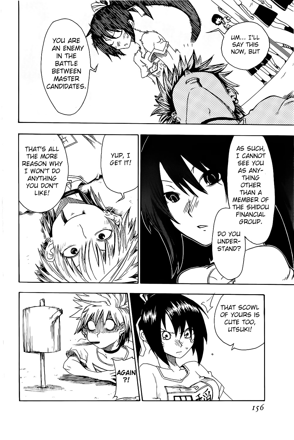 Shiinake no Hitobito Chapter 20 page 14 - Chapter 20: We've Hit Bottom