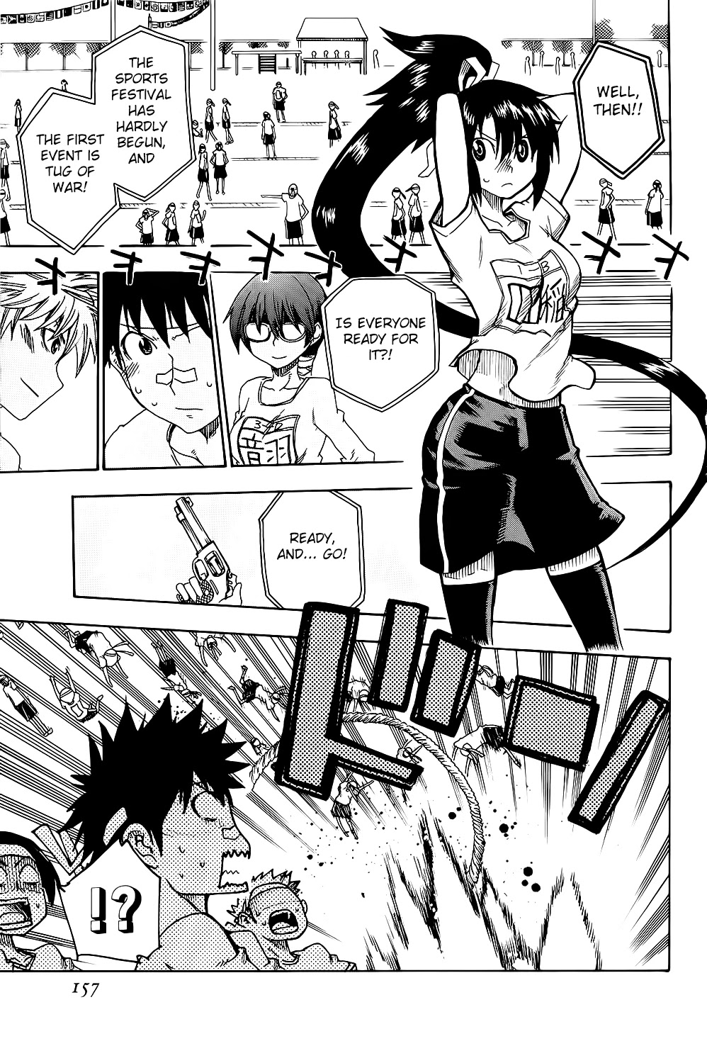 Shiinake no Hitobito Chapter 20 page 15 - Chapter 20: We've Hit Bottom