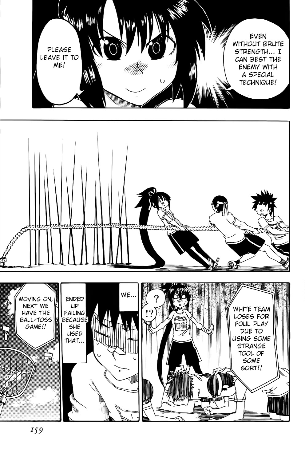 Shiinake no Hitobito Chapter 20 page 17 - Chapter 20: We've Hit Bottom