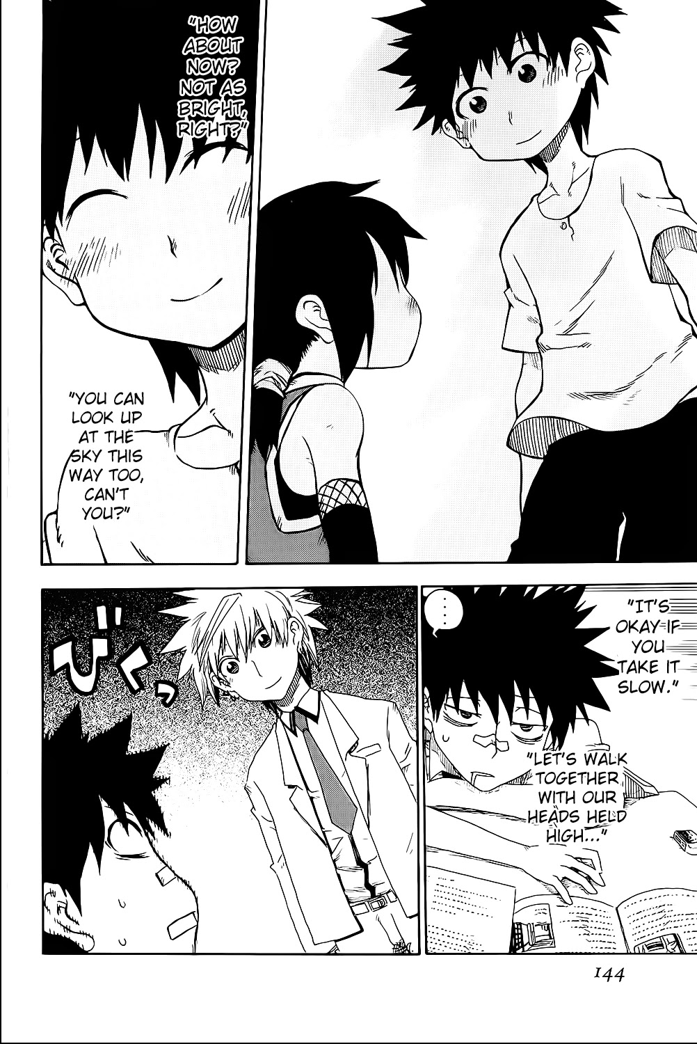 Shiinake no Hitobito Chapter 20 page 2 - Chapter 20: We've Hit Bottom