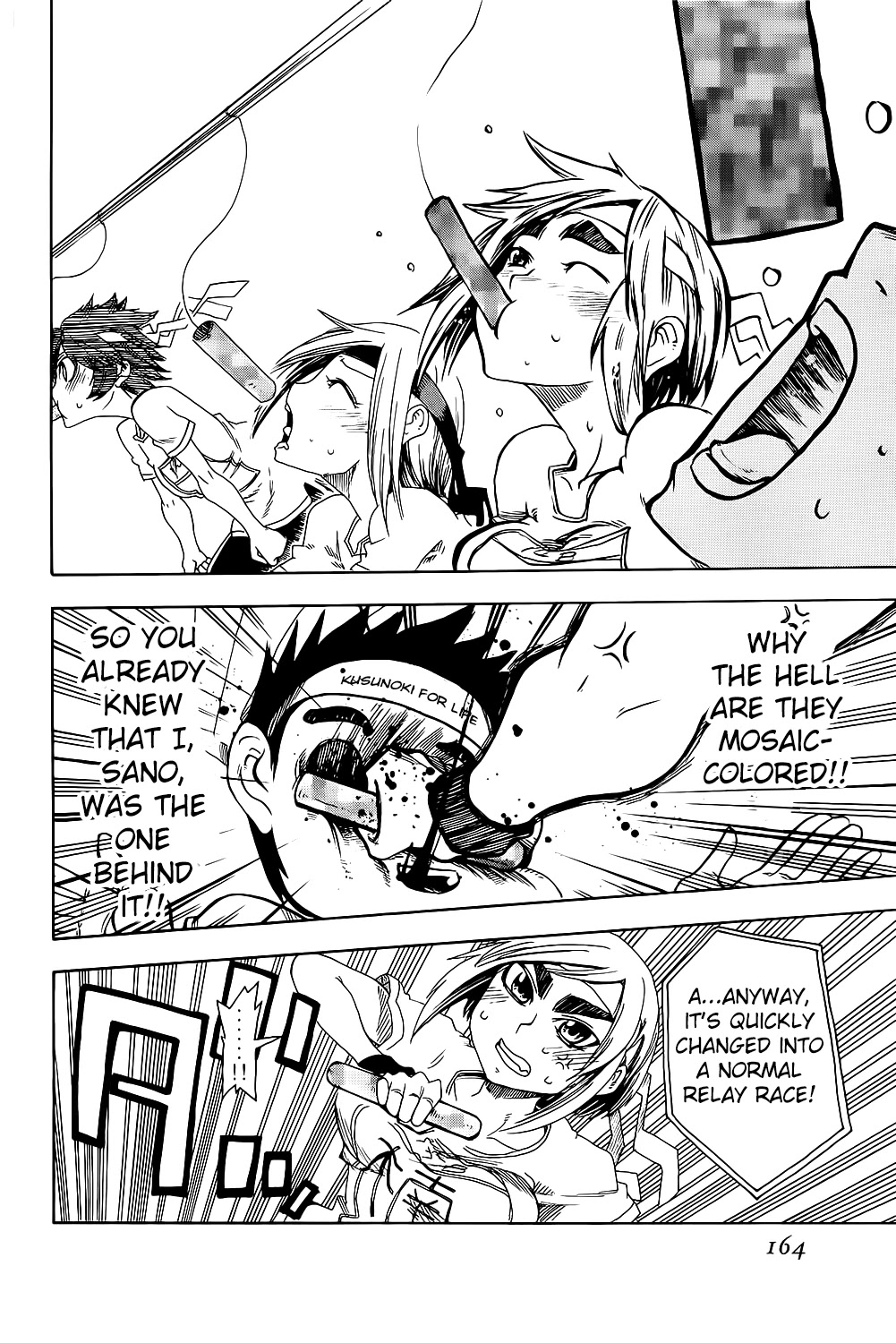 Shiinake no Hitobito Chapter 20 page 22 - Chapter 20: We've Hit Bottom