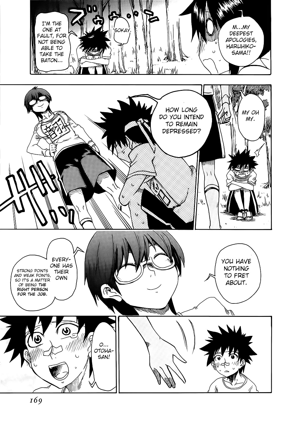 Shiinake no Hitobito Chapter 20 page 26 - Chapter 20: We've Hit Bottom