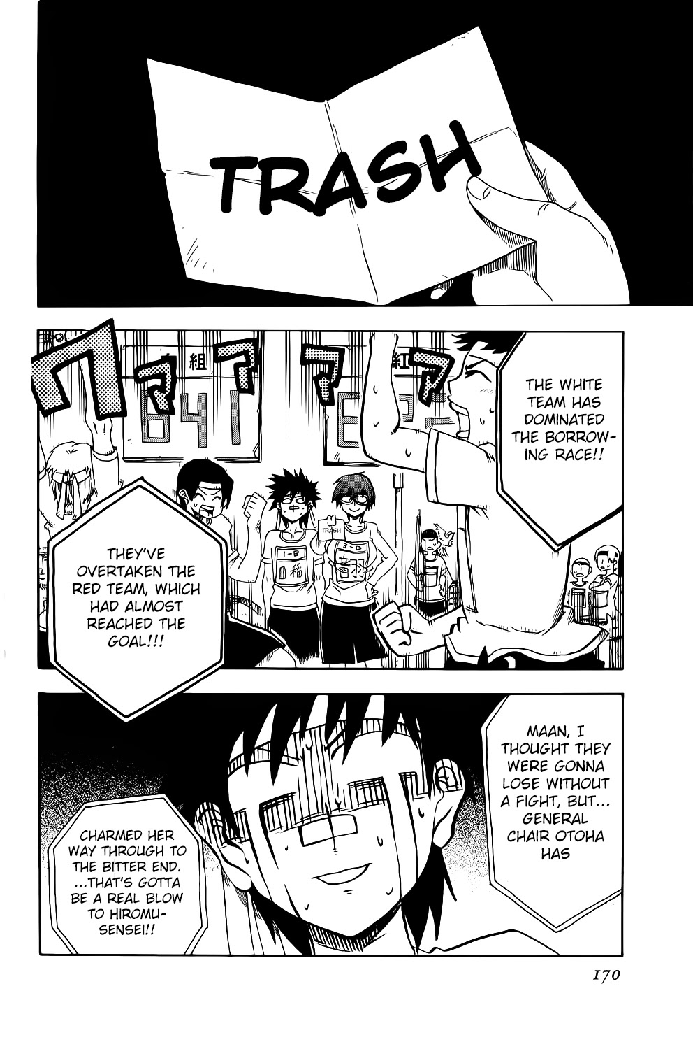 Shiinake no Hitobito Chapter 20 page 27 - Chapter 20: We've Hit Bottom