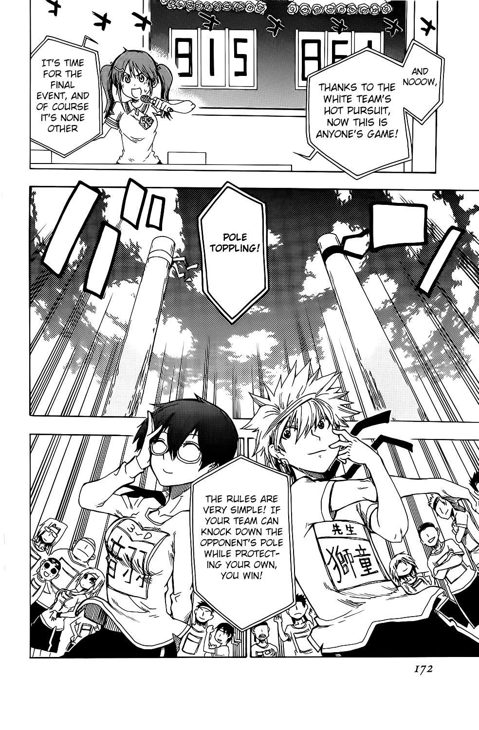 Shiinake no Hitobito Chapter 20 page 29 - Chapter 20: We've Hit Bottom