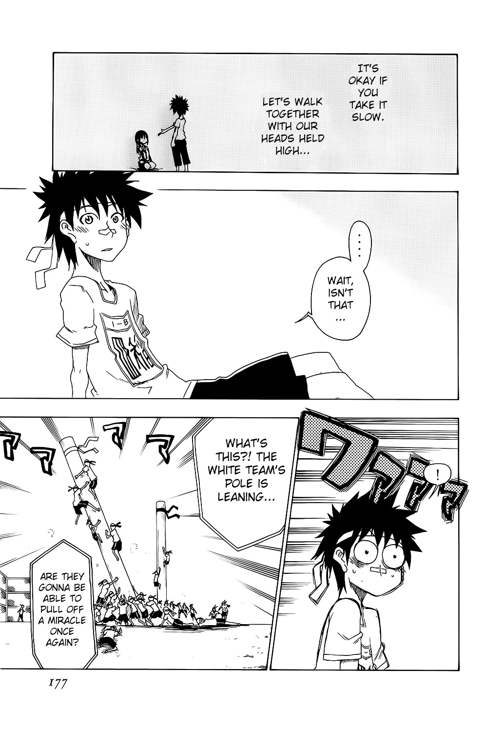 Shiinake no Hitobito Chapter 20 page 34 - Chapter 20: We've Hit Bottom