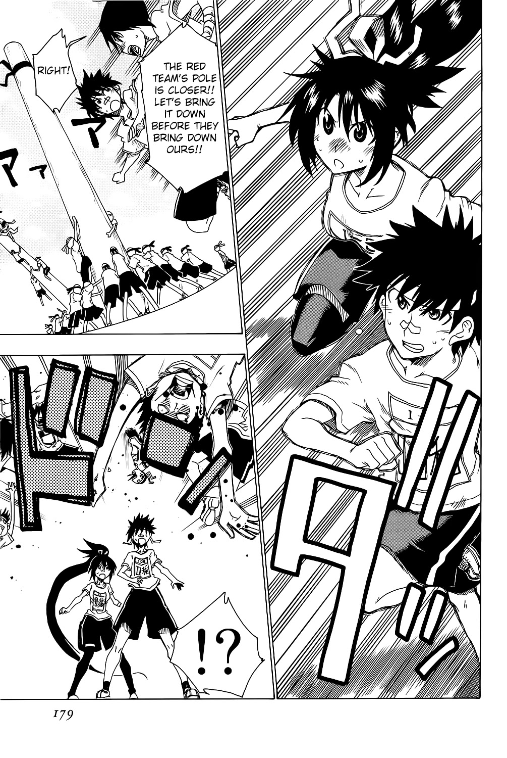 Shiinake no Hitobito Chapter 20 page 36 - Chapter 20: We've Hit Bottom