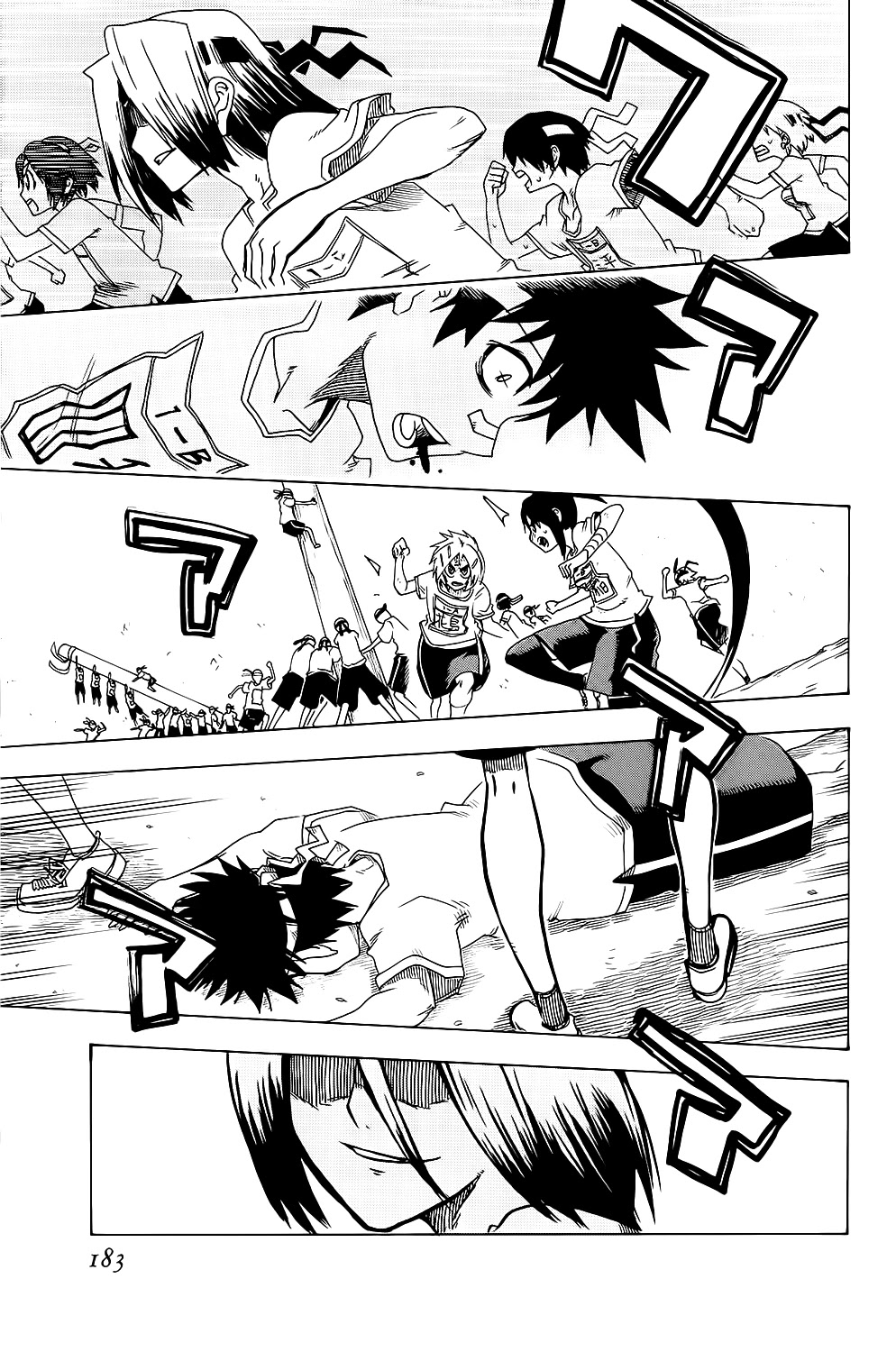 Shiinake no Hitobito Chapter 20 page 40 - Chapter 20: We've Hit Bottom