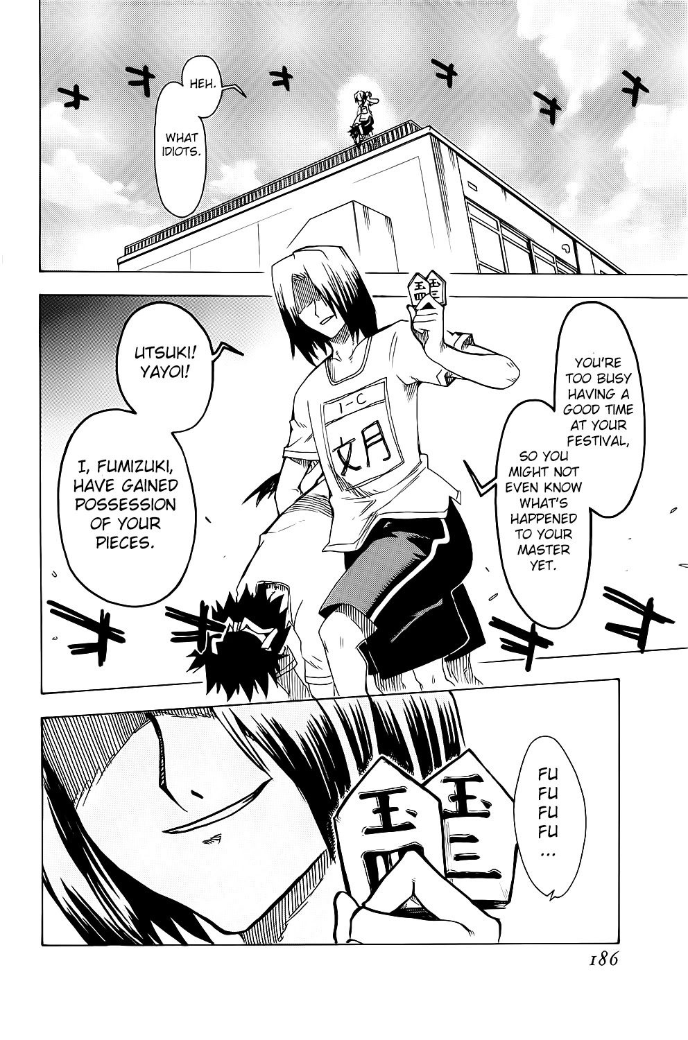 Shiinake no Hitobito Chapter 20 page 43 - Chapter 20: We've Hit Bottom