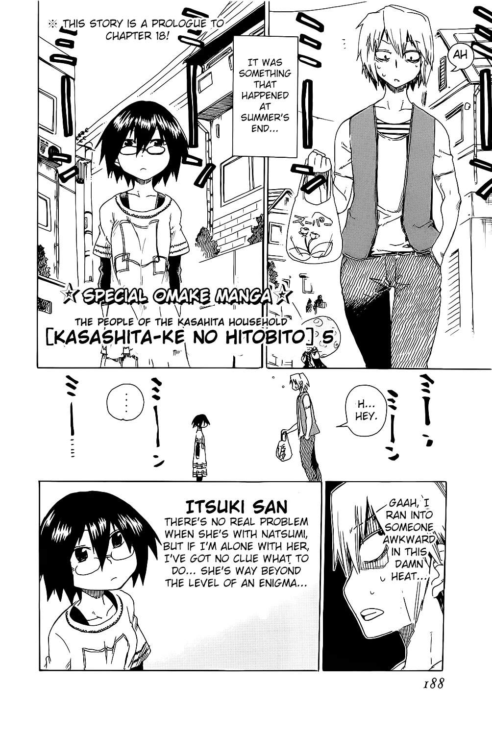 Shiinake no Hitobito Chapter 20 page 45 - Chapter 20: We've Hit Bottom