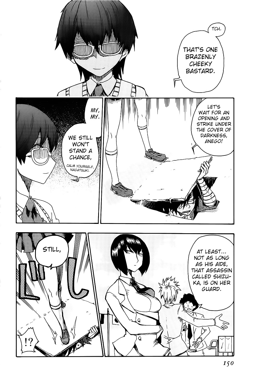 Shiinake no Hitobito Chapter 20 page 8 - Chapter 20: We've Hit Bottom
