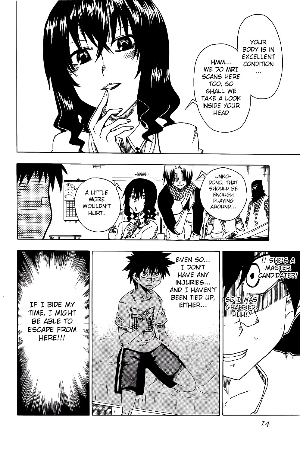 Shiinake no Hitobito Chapter 21 page 17 - Chapter 21: Sorry