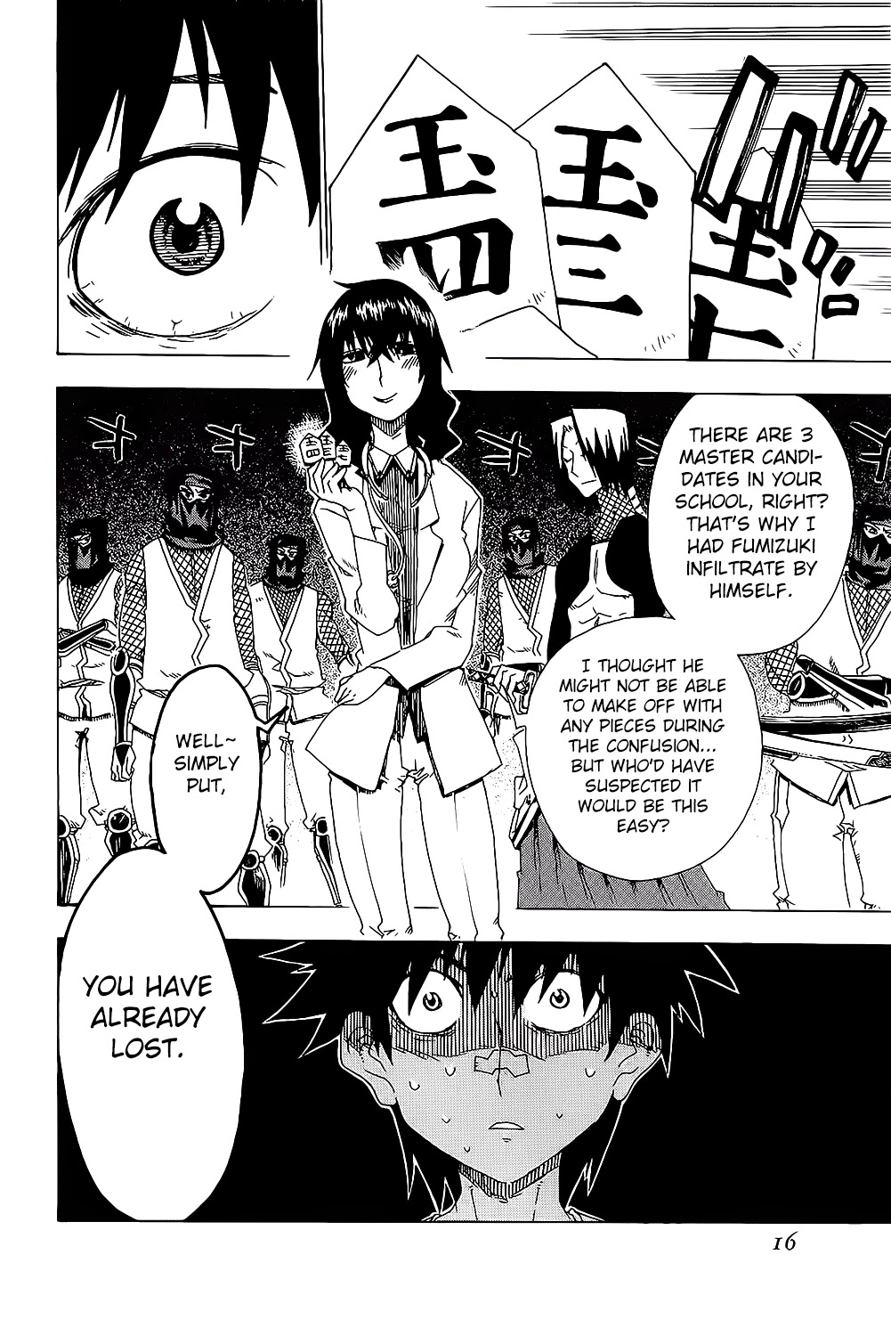 Shiinake no Hitobito Chapter 21 page 19 - Chapter 21: Sorry