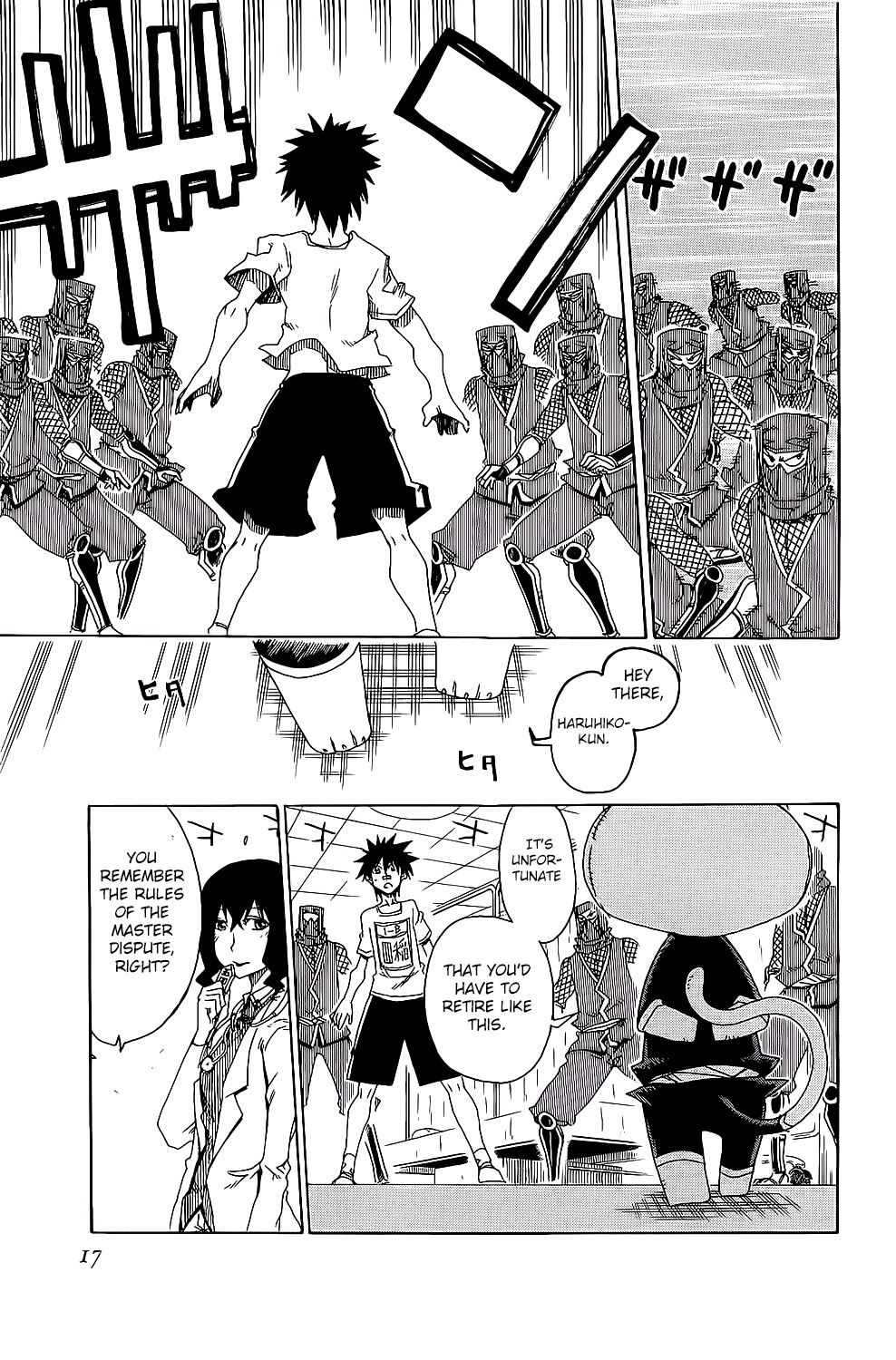 Shiinake no Hitobito Chapter 21 page 20 - Chapter 21: Sorry