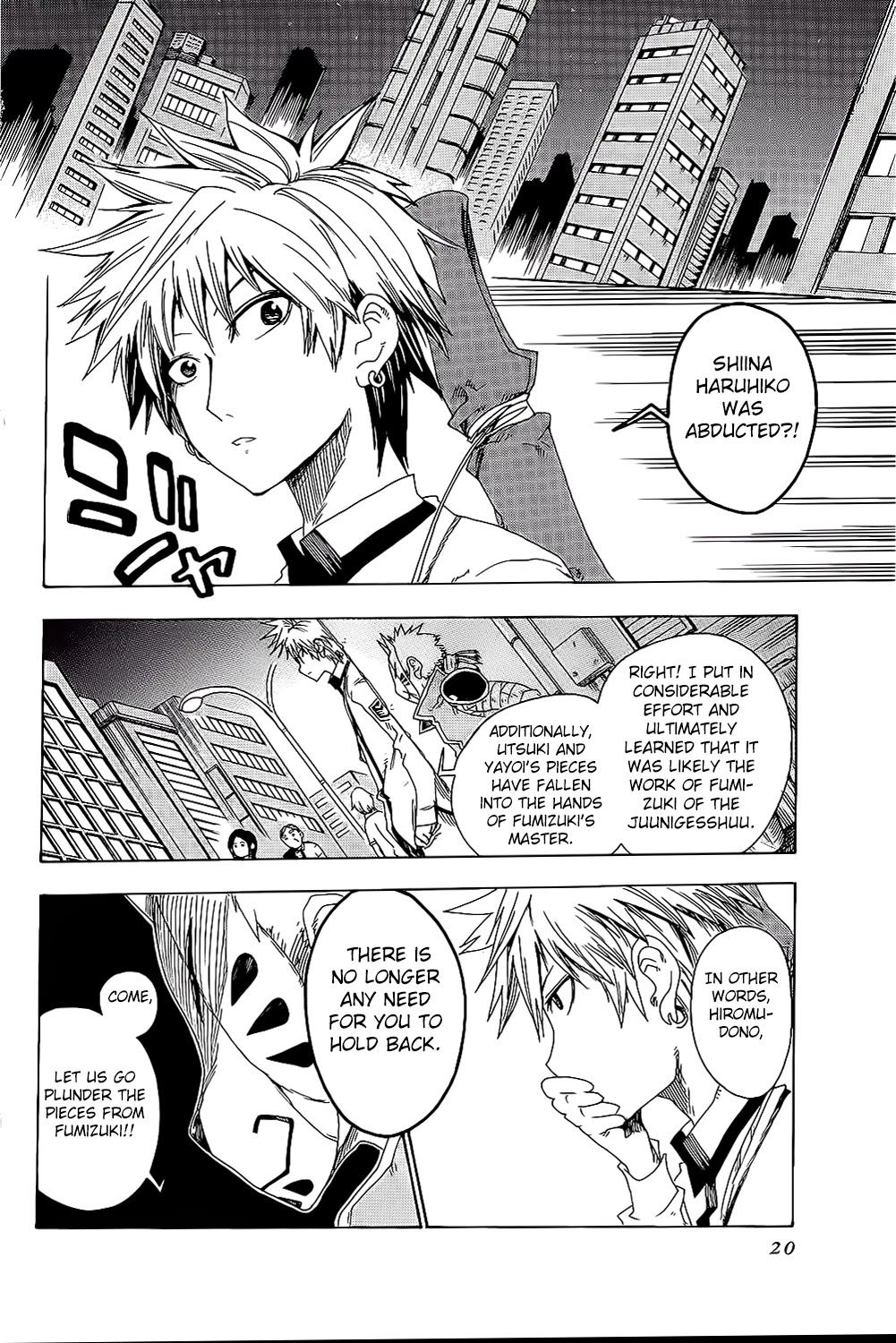 Shiinake no Hitobito Chapter 21 page 23 - Chapter 21: Sorry