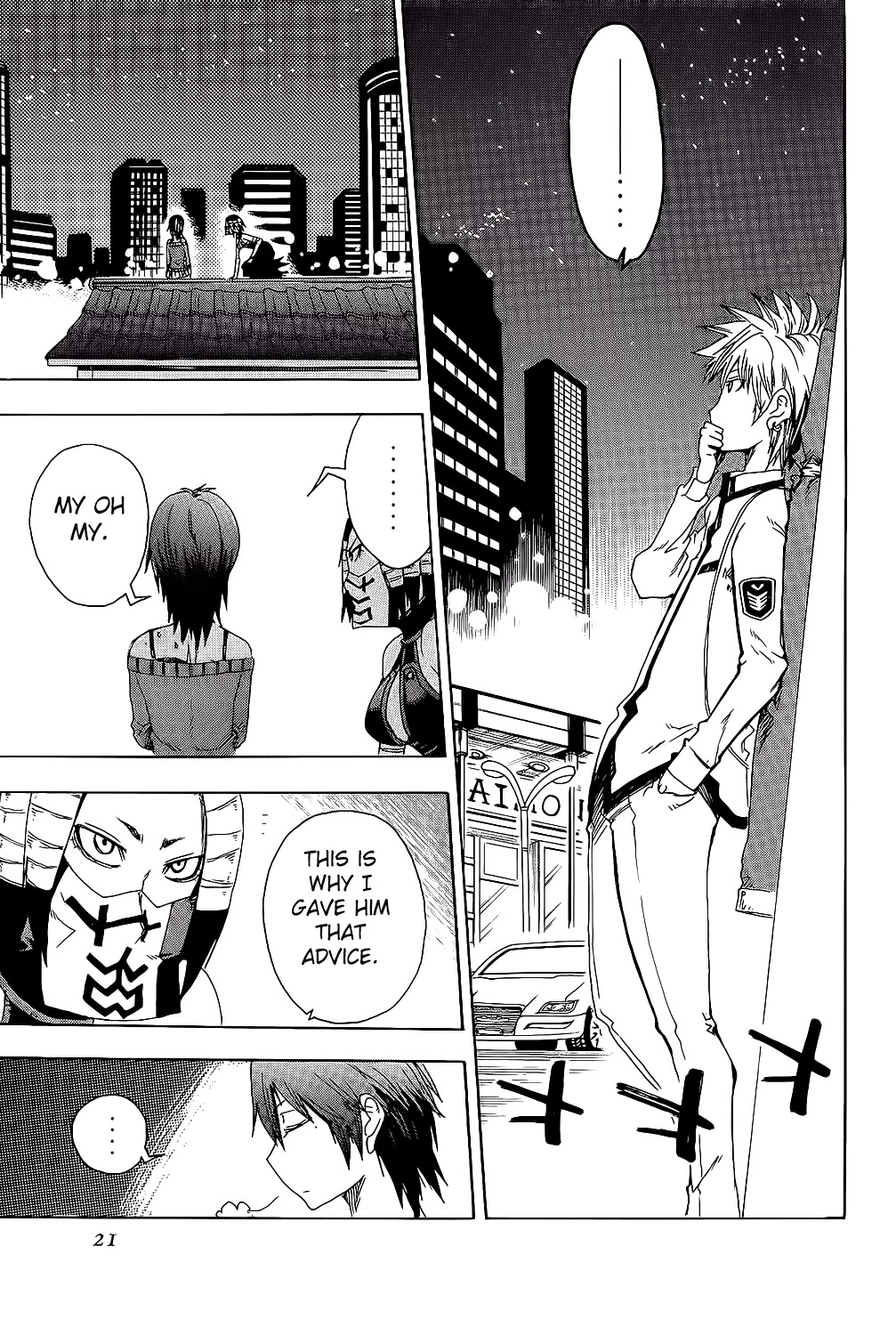 Shiinake no Hitobito Chapter 21 page 24 - Chapter 21: Sorry