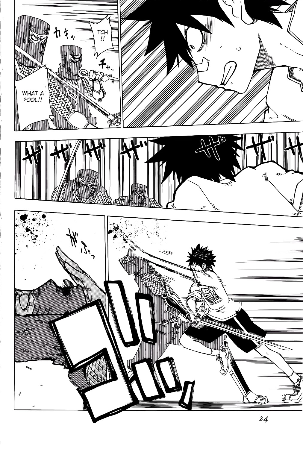 Shiinake no Hitobito Chapter 21 page 27 - Chapter 21: Sorry
