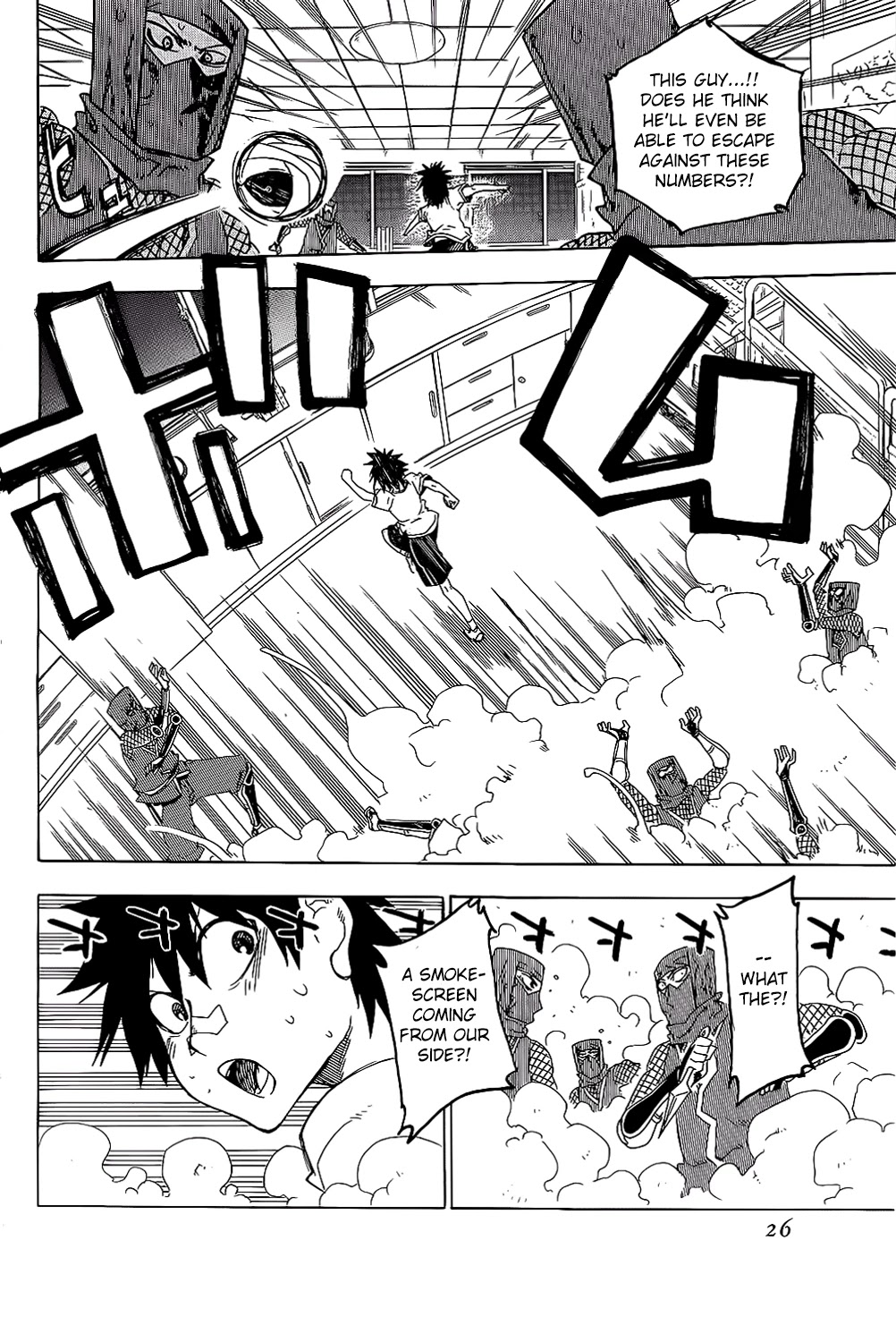 Shiinake no Hitobito Chapter 21 page 29 - Chapter 21: Sorry