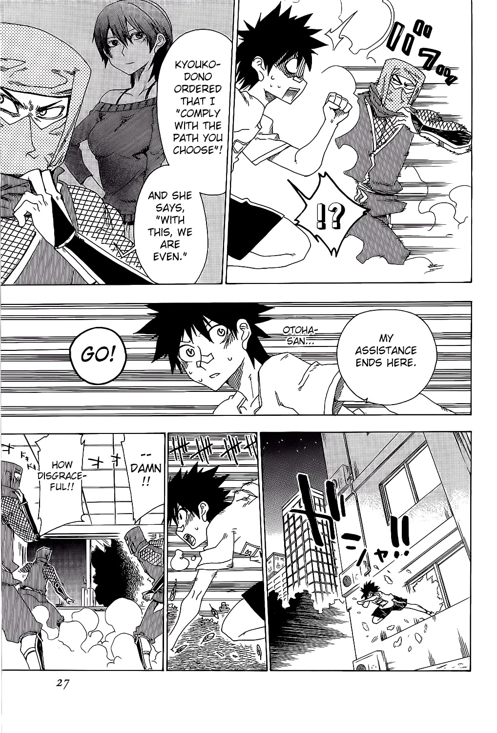 Shiinake no Hitobito Chapter 21 page 30 - Chapter 21: Sorry