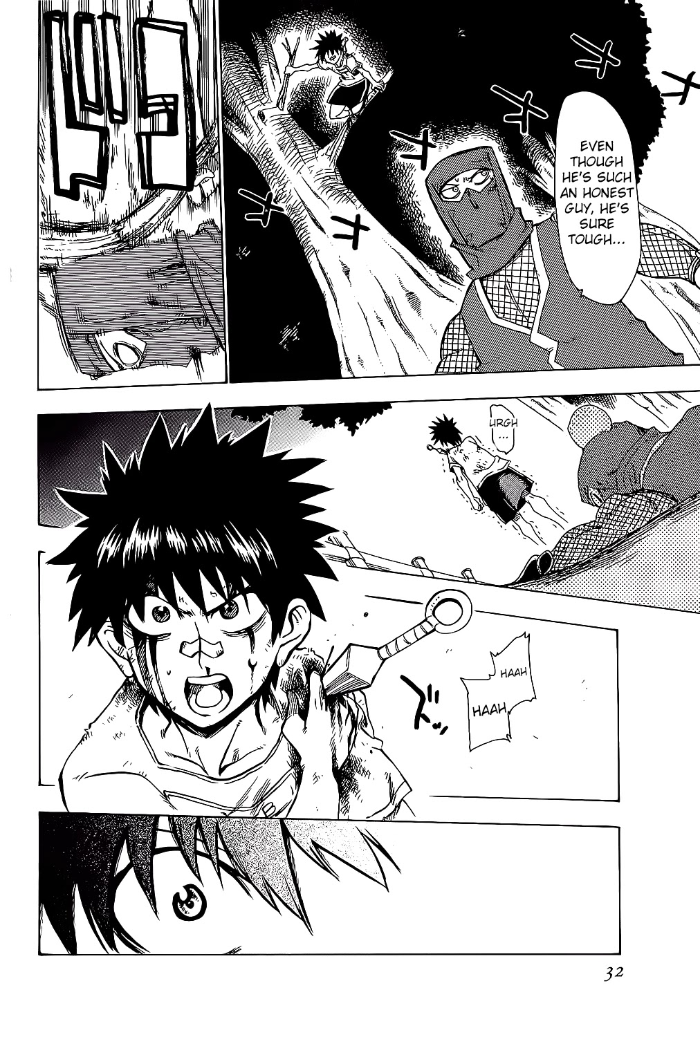 Shiinake no Hitobito Chapter 21 page 35 - Chapter 21: Sorry