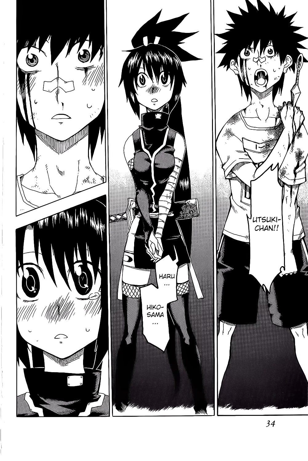 Shiinake no Hitobito Chapter 21 page 37 - Chapter 21: Sorry