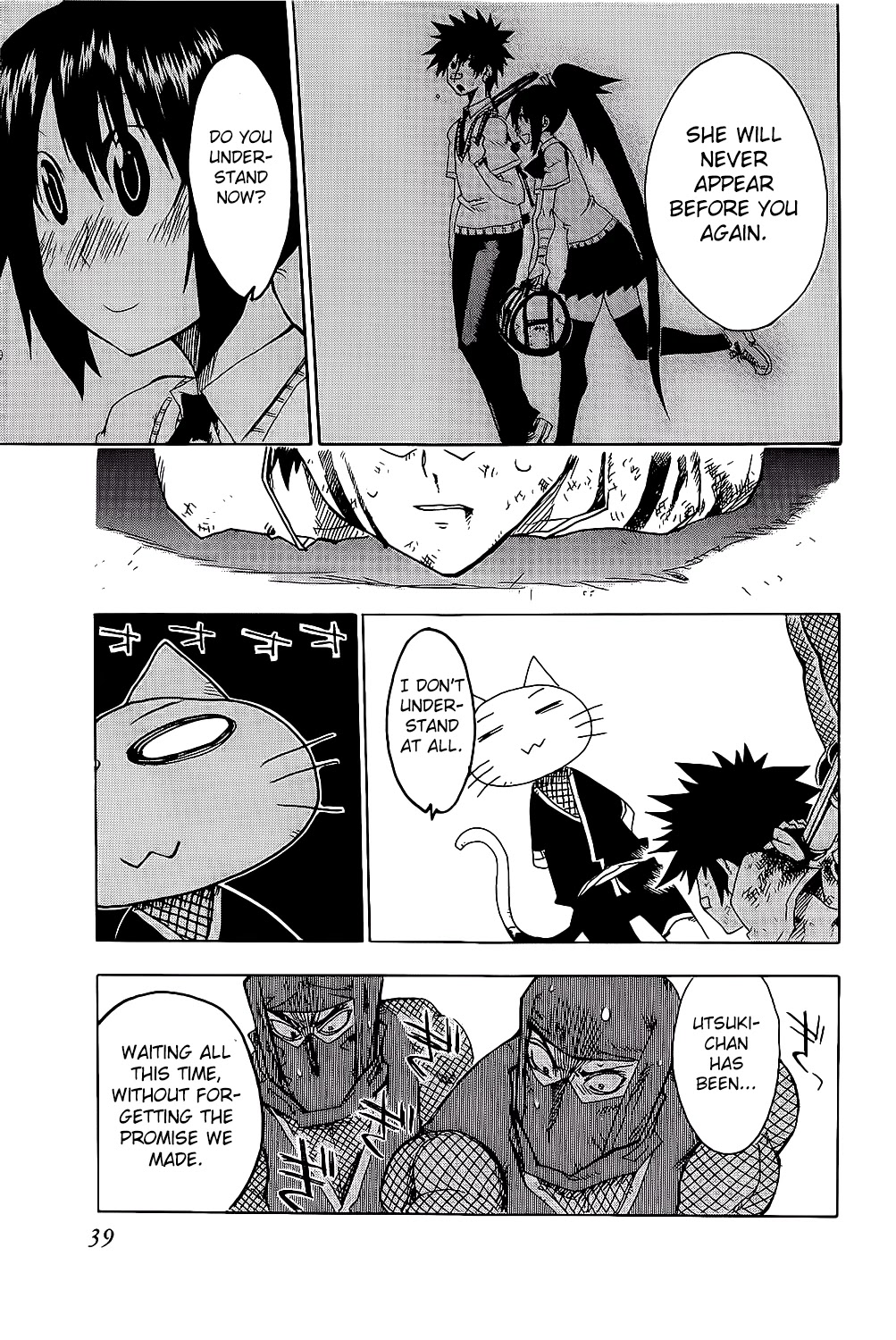 Shiinake no Hitobito Chapter 21 page 42 - Chapter 21: Sorry