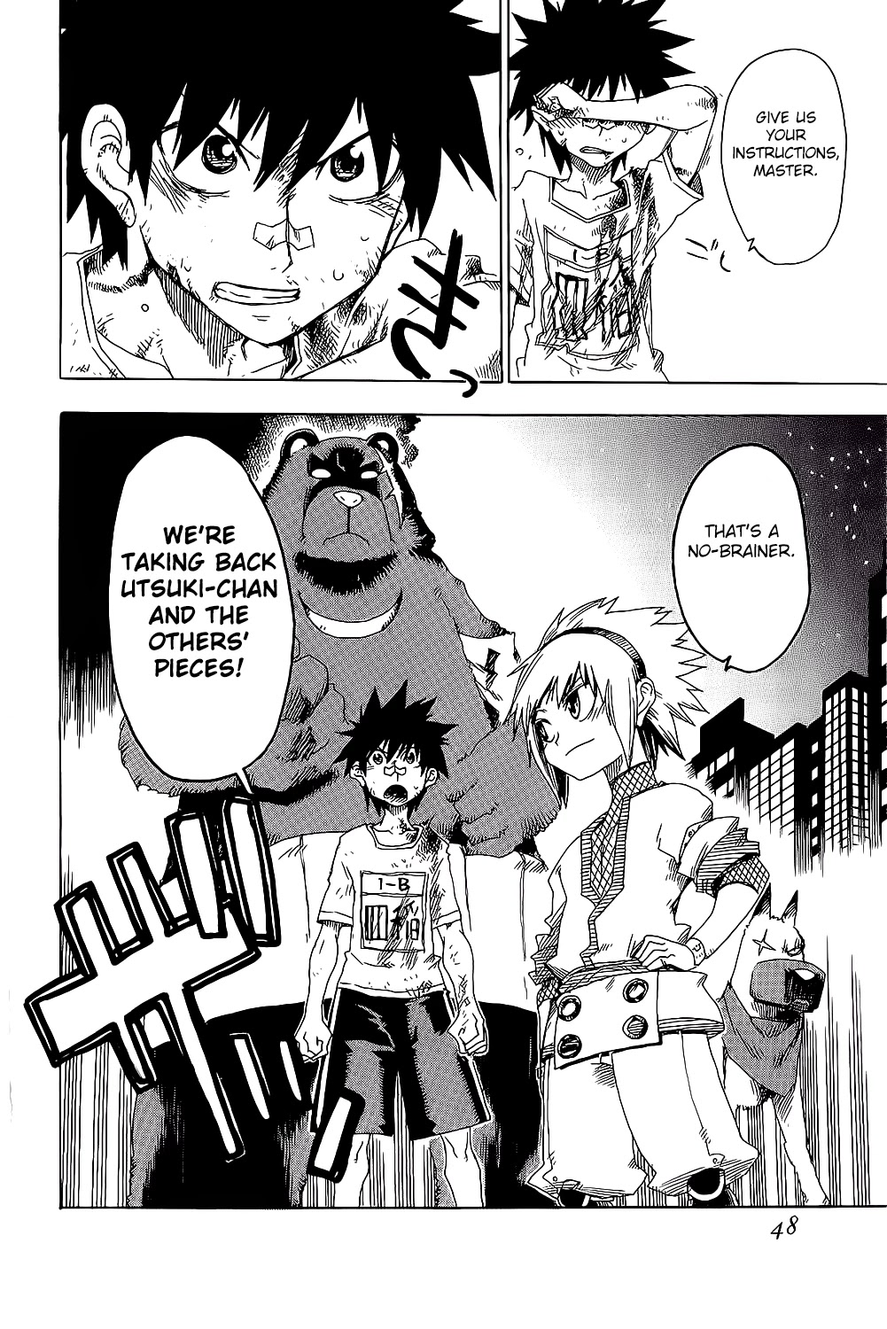 Shiinake no Hitobito Chapter 21 page 51 - Chapter 21: Sorry