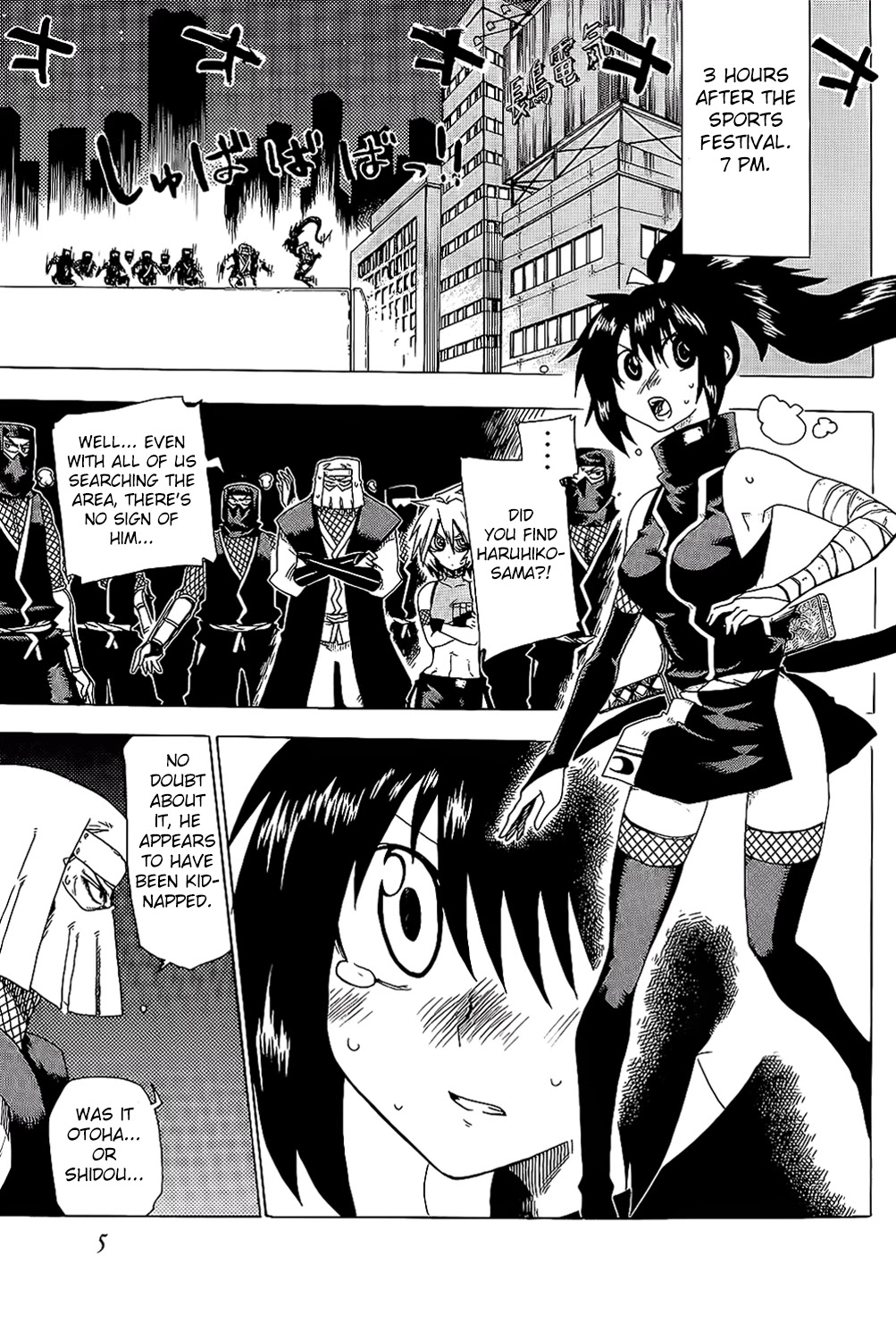 Shiinake no Hitobito Chapter 21 page 8 - Chapter 21: Sorry