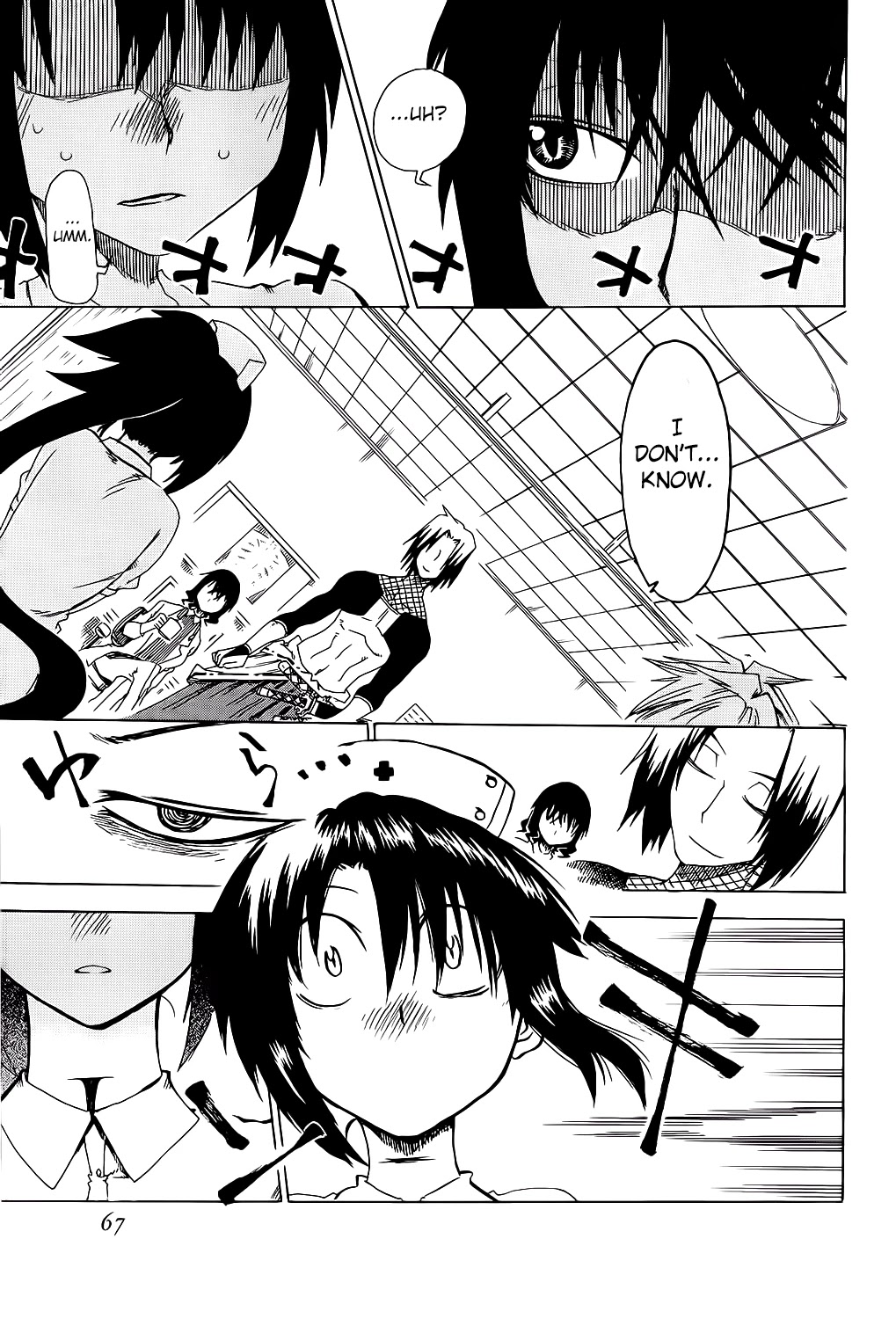 Shiinake no Hitobito Chapter 22 page 17 - Chapter 22: I Came to Rescue You