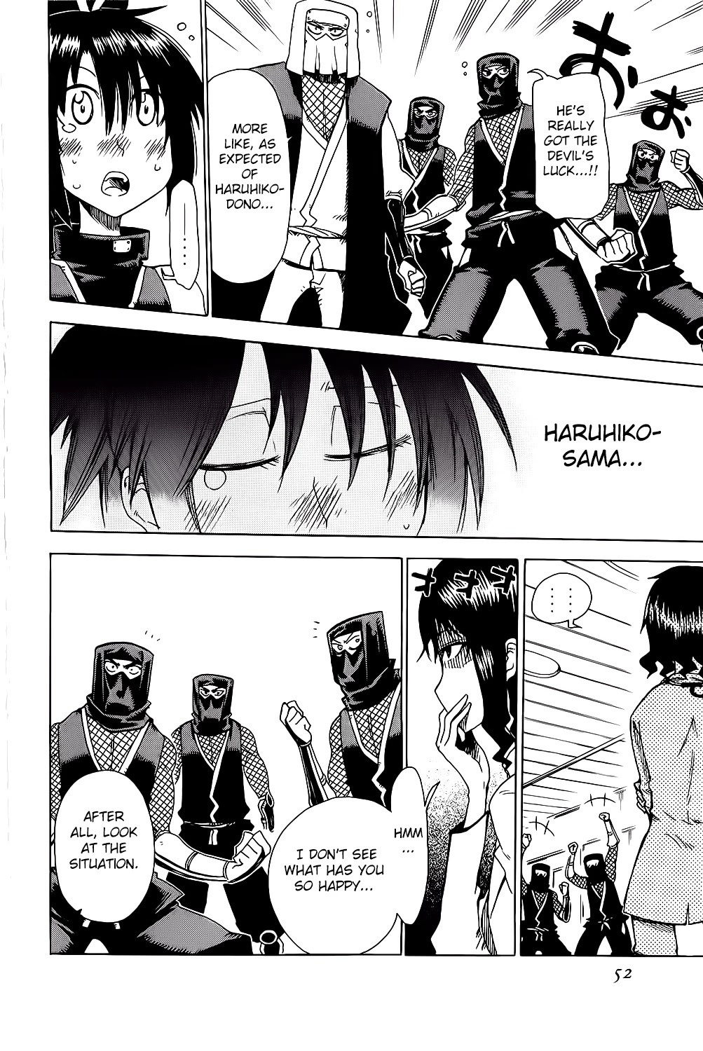 Shiinake no Hitobito Chapter 22 page 2 - Chapter 22: I Came to Rescue You