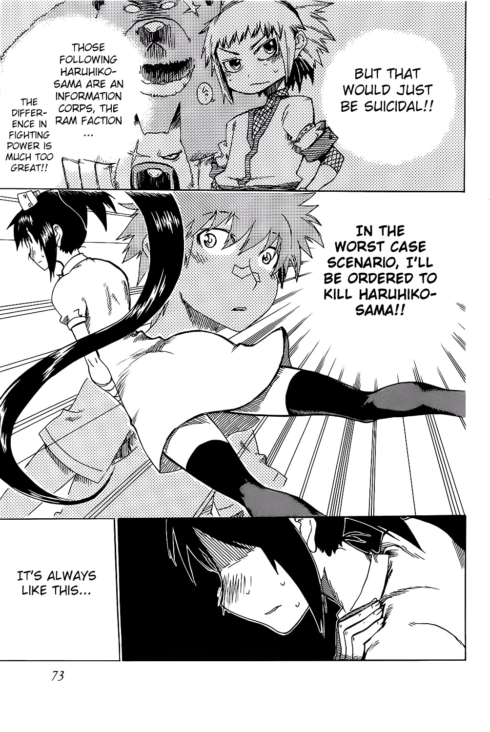 Shiinake no Hitobito Chapter 22 page 23 - Chapter 22: I Came to Rescue You