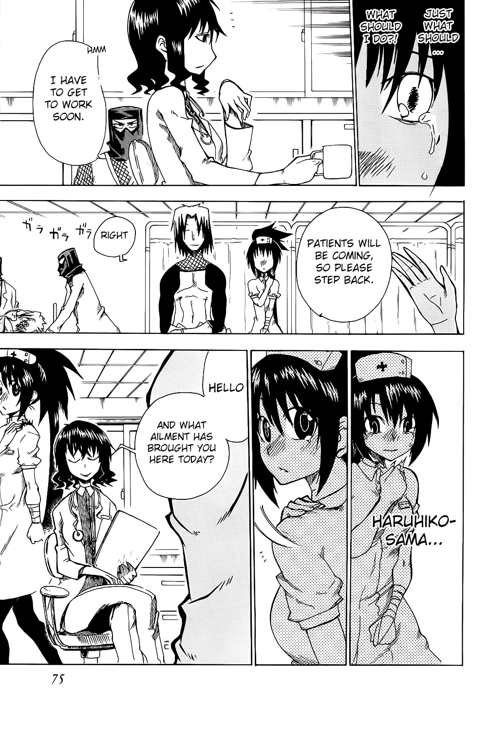 Shiinake no Hitobito Chapter 22 page 25 - Chapter 22: I Came to Rescue You