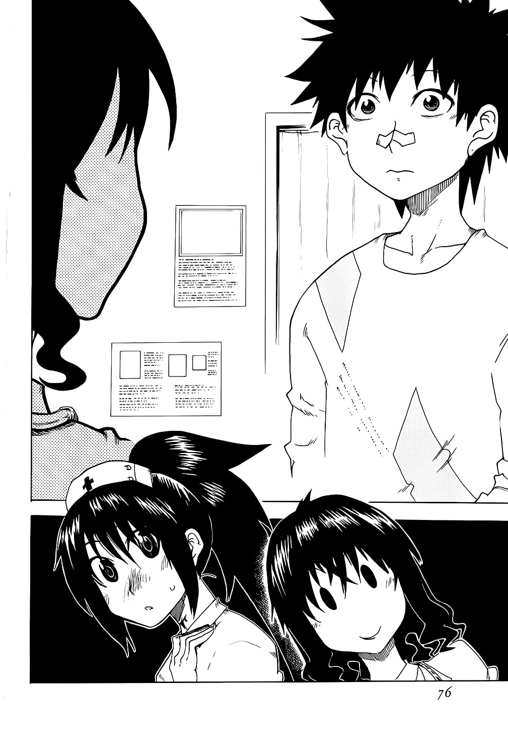Shiinake no Hitobito Chapter 22 page 26 - Chapter 22: I Came to Rescue You