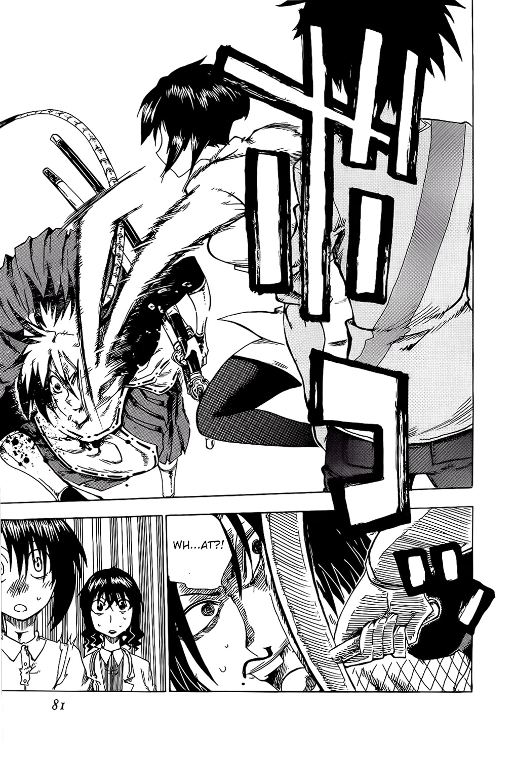 Shiinake no Hitobito Chapter 22 page 30 - Chapter 22: I Came to Rescue You