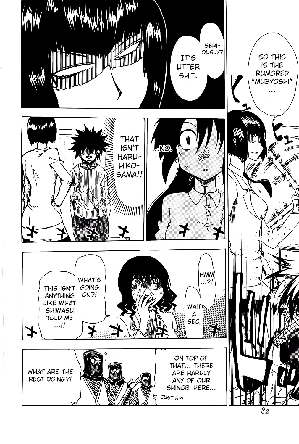 Shiinake no Hitobito Chapter 22 page 31 - Chapter 22: I Came to Rescue You
