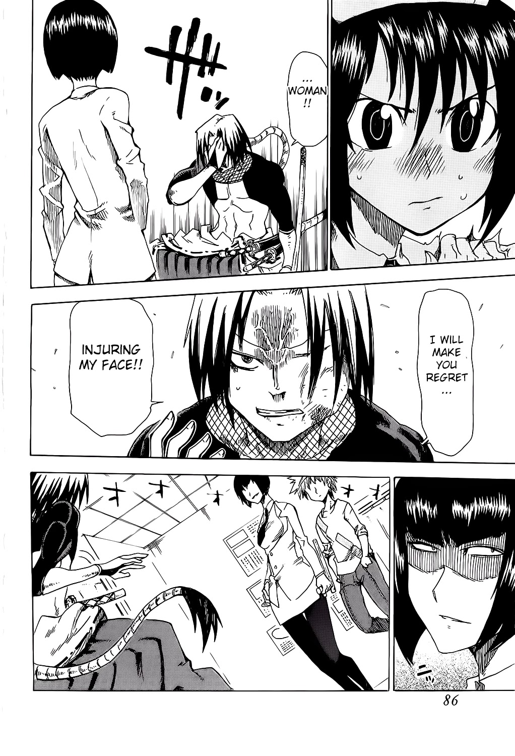 Shiinake no Hitobito Chapter 22 page 35 - Chapter 22: I Came to Rescue You