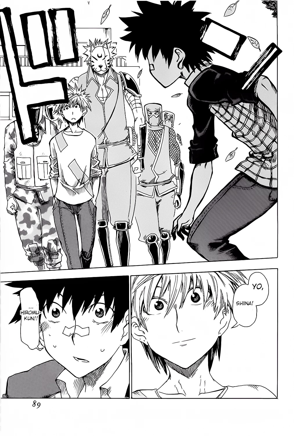 Shiinake no Hitobito Chapter 22 page 38 - Chapter 22: I Came to Rescue You
