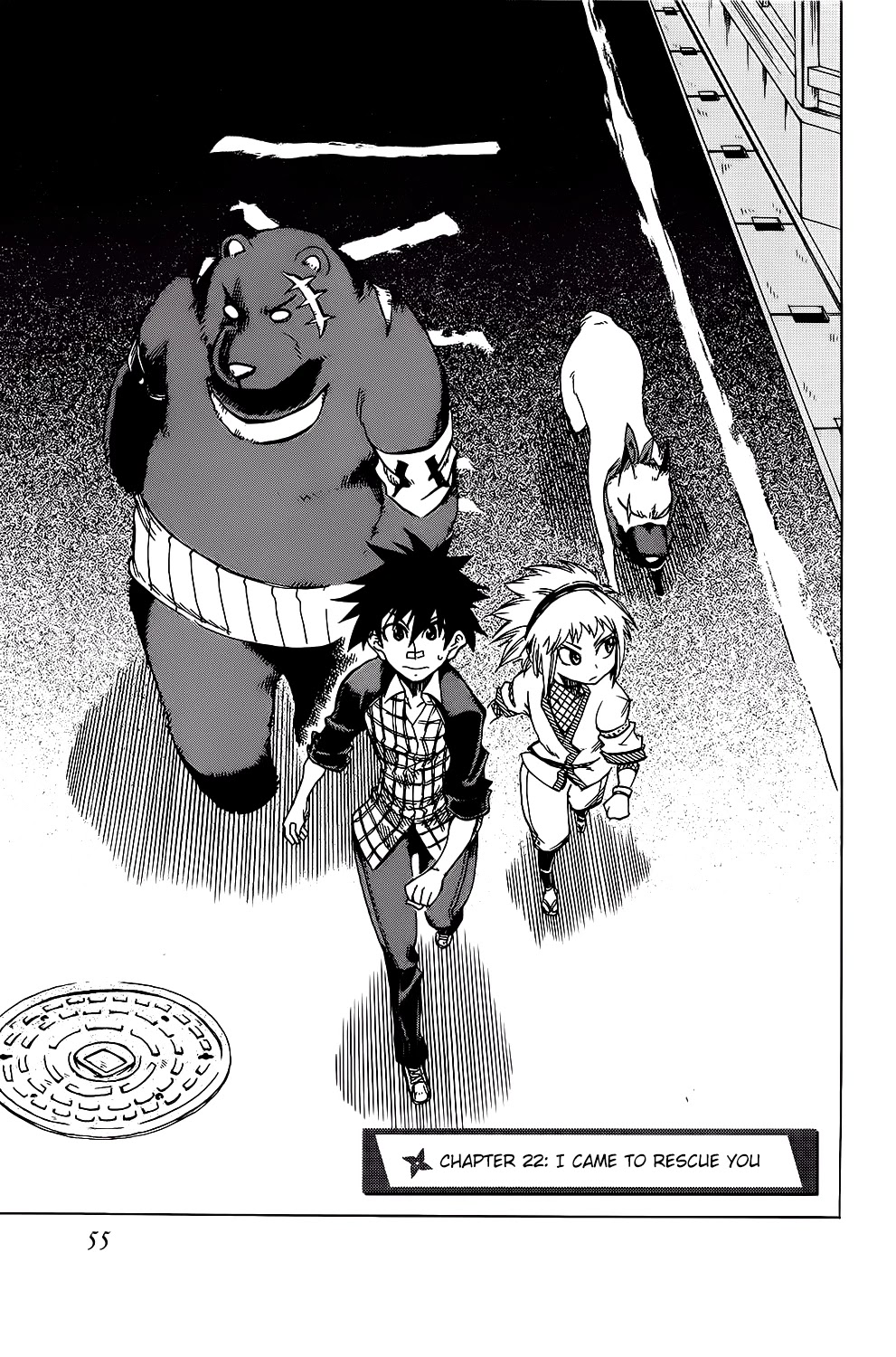 Shiinake no Hitobito Chapter 22 page 5 - Chapter 22: I Came to Rescue You