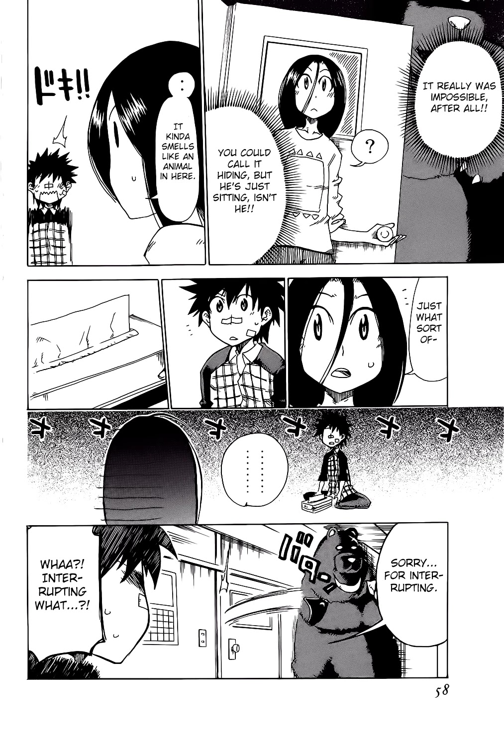 Shiinake no Hitobito Chapter 22 page 8 - Chapter 22: I Came to Rescue You